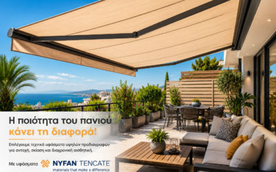 Πώς να επιλέξετε το κατάλληλο πανί τέντας για μέγιστη αντοχή και σκίαση